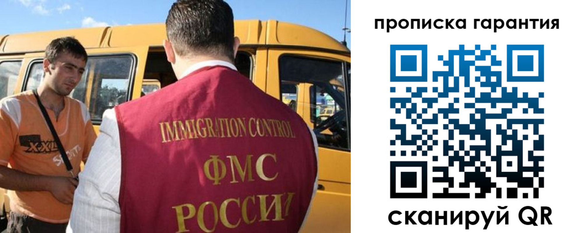 регистрация для школы в Алапаевске
