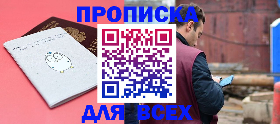 форма 3 в Алапаевске